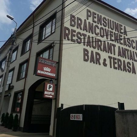 Pensiunea Brancoveneasca クンプルング エクステリア 写真